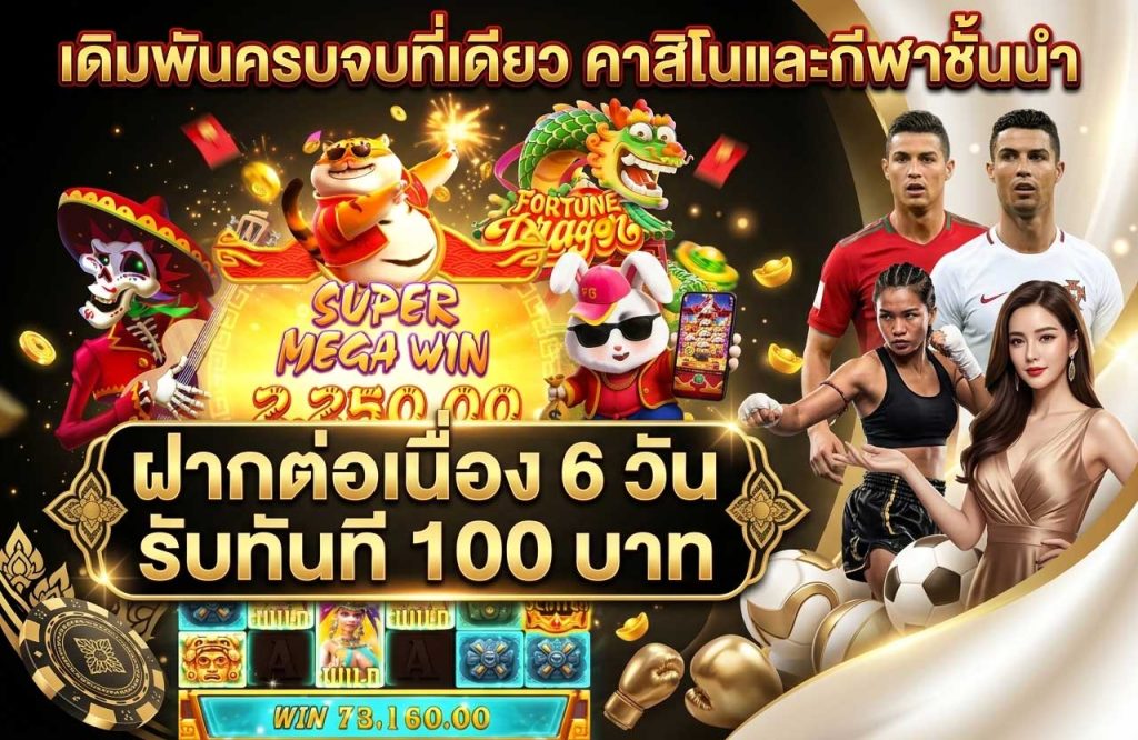 nutin88 สล็อตแตกง่ายวันนี้ หน้าแรกระบบทดลองเล่นเกมสล็อตออนไลน์ยอดนิยม